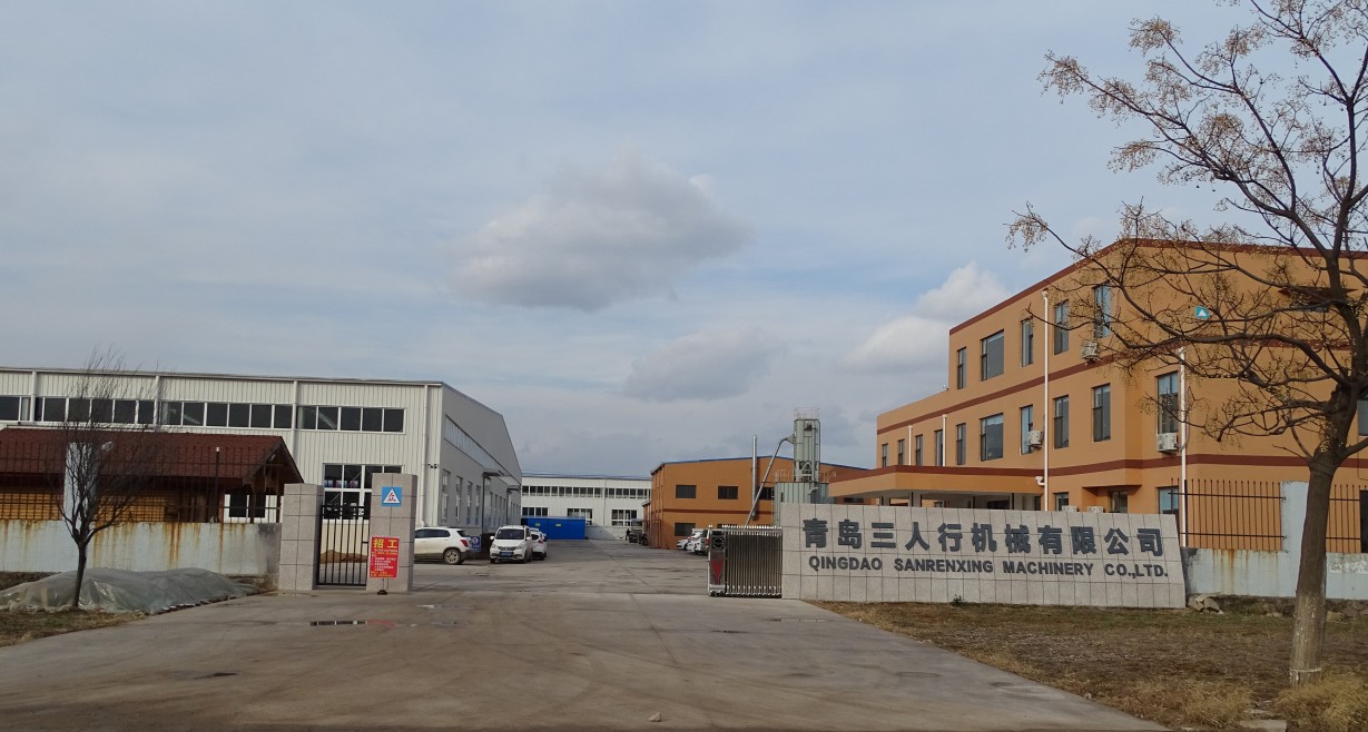 Rimei Industrial Park New Plant