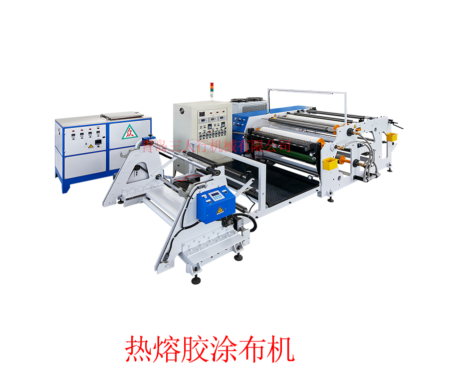 New type hot melt adhesive coating machine